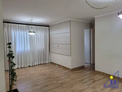 Apartamento com 2 Quartos para alugar, 70m² no Tatuapé, São Paulo