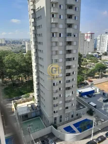 Apartamento com 2 Quartos à venda, 75m² no Parque Residencial Aquarius, São José dos Campos