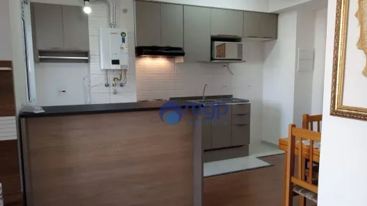Apartamento com 2 Quartos à venda, 40m² no Vila São João, Guarulhos