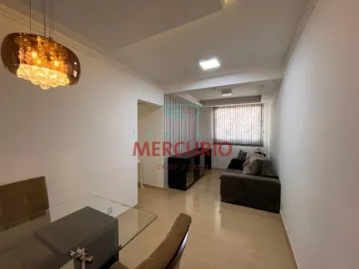 Apartamento com 2 Quartos para alugar, 50m² no Jardim Carvalho, Bauru