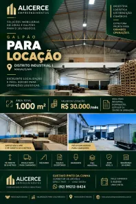 Galpão/Depósito/Armazém para alugar, 1000m² no Distrito Industrial I, Manaus