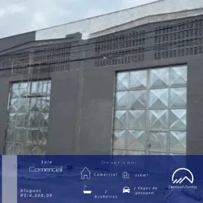 para alugar, 300m² no Emaús, Parnamirim