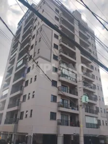 Apartamento com 2 Quartos à venda, 48m² no Cidade Jardim, São Carlos