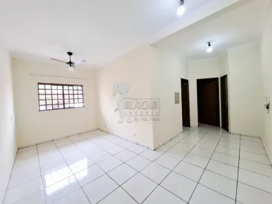 Apartamento com 2 Quartos para alugar, 70m² no Parque Industrial Lagoinha, Ribeirão Preto