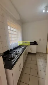 Apartamento com 2 Quartos à venda, 56m² no Recanto Quarto Centenário, Jundiaí