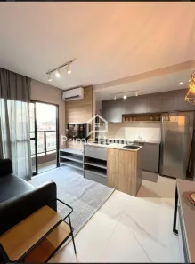 Apartamento com 1 Quarto para alugar, 33m² no Parque Industrial, Campinas