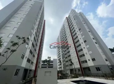 Apartamento com 2 Quartos à venda, 34m² no Vila Guilherme, São Paulo
