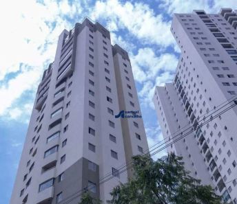 Apartamento com 2 Quartos à venda, 50m² no Barra Funda, São Paulo