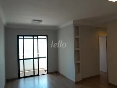 Apartamento com 3 Quartos para alugar, 78m² no Vila Formosa, São Paulo