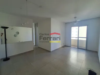 Apartamento com 3 Quartos para alugar, 65m² no Vila Nova Cachoeirinha, São Paulo
