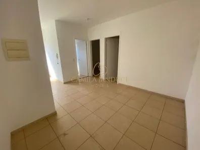 Apartamento com 2 Quartos à venda, 47m² no Jardim Heitor Rigon, Ribeirão Preto