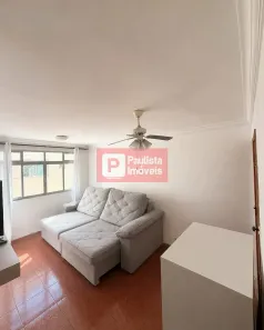 Apartamento com 3 Quartos à venda, 80m² no Jardim Santo Amaro, São Paulo