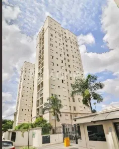 Apartamento com 2 Quartos à venda, 50m² no Luz, São Paulo
