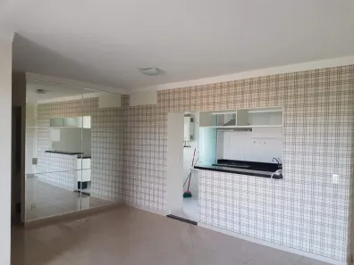 Apartamento com 3 Quartos para alugar, 90m² no Jardim Tarraf II, São José do Rio Preto