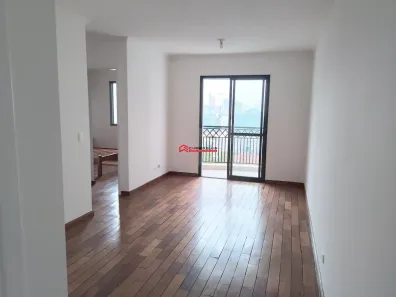 Apartamento com 2 Quartos para alugar, 56m² no Vila Pompéia, São Paulo