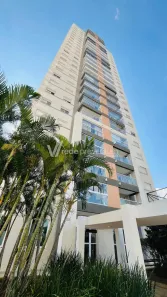 Apartamento com 2 Quartos à venda, 64m² no Jardim Belo Horizonte, Campinas