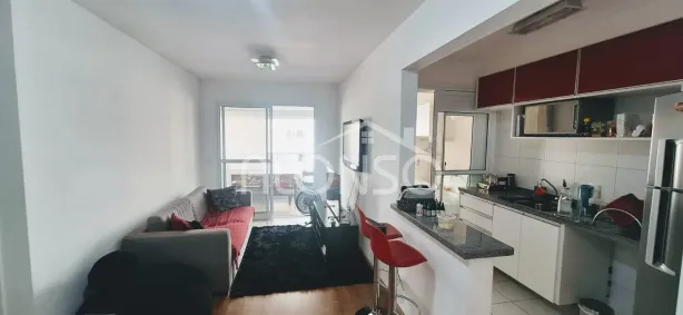 Apartamento com 2 Quartos à venda, 75m² no Jaguaré, São Paulo