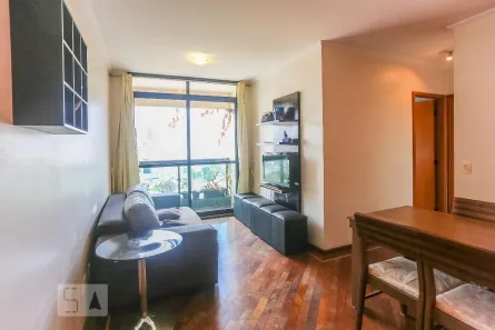 Apartamento com 2 Quartos à venda, 55m² no Vila Lageado, São Paulo