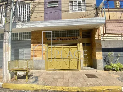 Apartamento com 2 Quartos para alugar, 60m² no Centro, Marília