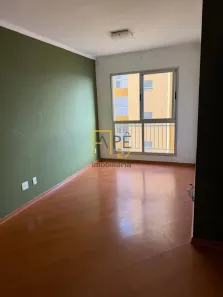 Apartamento com 2 Quartos para alugar, 53m² no Jardim São Judas Tadeu, Guarulhos