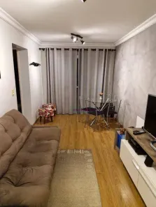 Apartamento com 2 Quartos à venda, 63m² no Vila Gumercindo, São Paulo
