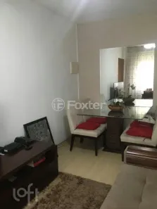 Apartamento com 2 Quartos à venda, 53m² no Santo Antônio, Porto Alegre