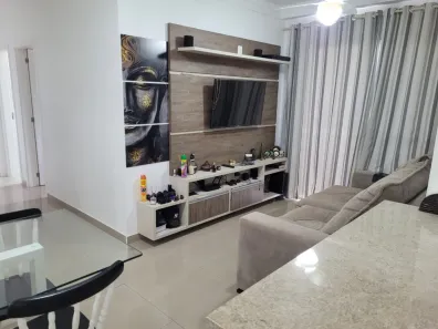 Apartamento com 2 Quartos à venda, 55m² no Vila Paraíso, Caçapava