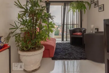 Apartamento com 2 Quartos à venda, 72m² no Vila Monte Alegre, São Paulo