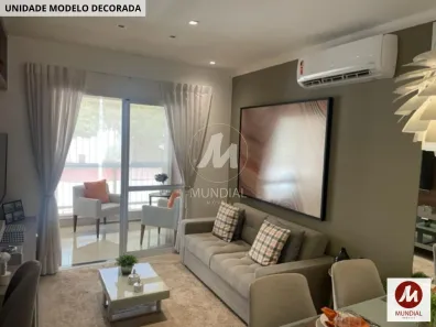Apartamento com 2 Quartos à venda, 81m² no Jardim Califórnia, Ribeirão Preto