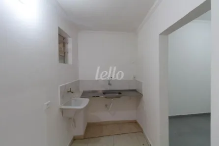 Apartamento com 1 Quarto para alugar, 20m² no Vila Romana, São Paulo