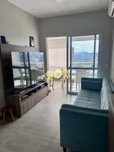 Flat com 2 Quartos à venda, 70m² no Pinheiros, São Paulo