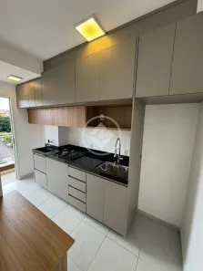 Apartamento com 2 Quartos à venda, 51m² no Jardim Novo Mundo, Ribeirão Preto
