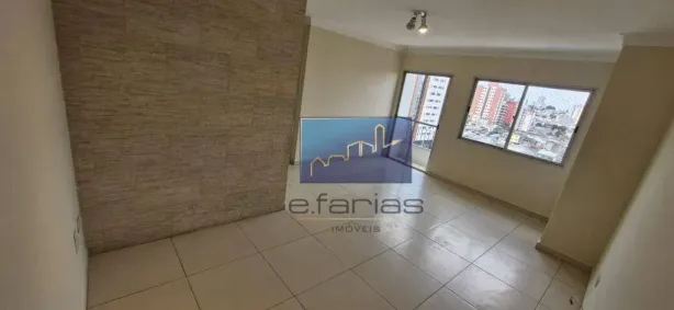 Apartamento com 2 Quartos para alugar, 78m² no Vila Aricanduva, São Paulo