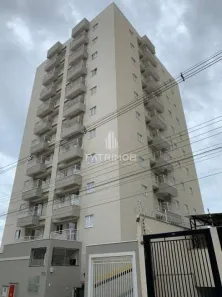Apartamento com 2 Quartos para alugar, 57m² no Nova Aliança, Ribeirão Preto