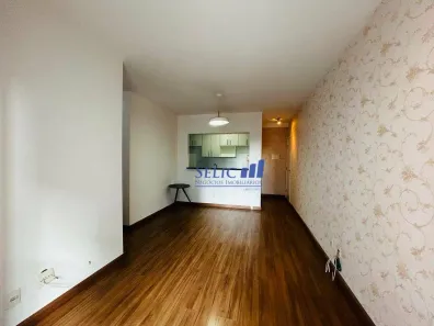 Apartamento com 3 Quartos à venda, 71m² no Jardim das Samambaias, Jundiaí