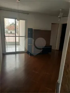 Apartamento com 2 Quartos à venda, 55m² no Vila Mazzei, São Paulo