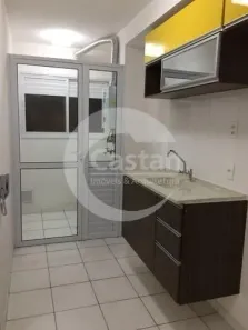 Apartamento com 1 Quarto à venda, 35m² no Quinta da Paineira, São Paulo