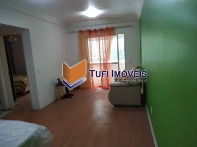Apartamento com 2 Quartos à venda, 65m² no Aclimação, São Paulo