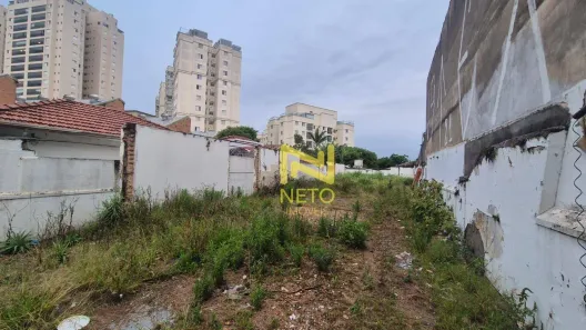 Lote/Terreno à venda, 400m² no Vila Leopoldina, São Paulo