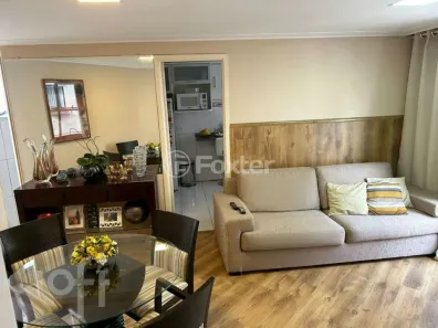 Casa de Condomínio com 3 Quartos à venda, 102m² no Vila Nova Mazzei, São Paulo