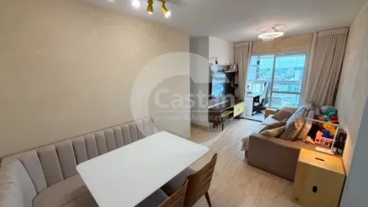 Apartamento com 2 Quartos para alugar, 64m² no Vila Carrão, São Paulo
