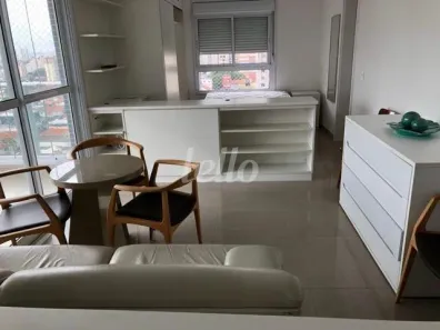 Apartamento com 1 Quarto para alugar, 45m² no Vila Mariana, São Paulo