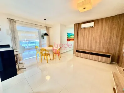 Apartamento com 2 Quartos para alugar, 90m² no Bosque das Juritis, Ribeirão Preto
