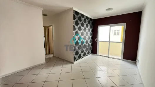 Apartamento com 2 Quartos à venda, 58m² no Independência, Taubaté