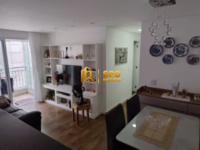 Apartamento com 2 Quartos à venda, 61m² no Vila Isa, São Paulo