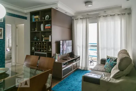Apartamento com 2 Quartos à venda, 59m² no Liberdade, São Paulo
