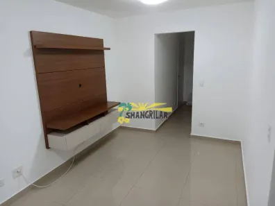 Apartamento com 3 Quartos à venda, 64m² no Vila Gumercindo, São Paulo