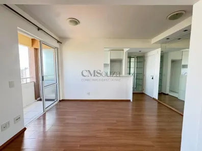 Apartamento com 2 Quartos para alugar, 63m² no Aurora, Londrina