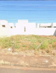 Lote/Terreno à venda, 500m² no Jardim Inconfidência, Uberlândia