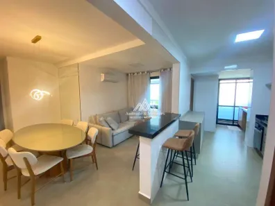 Apartamento com 3 Quartos para alugar, 133m² no Nova Aliança, Ribeirão Preto
